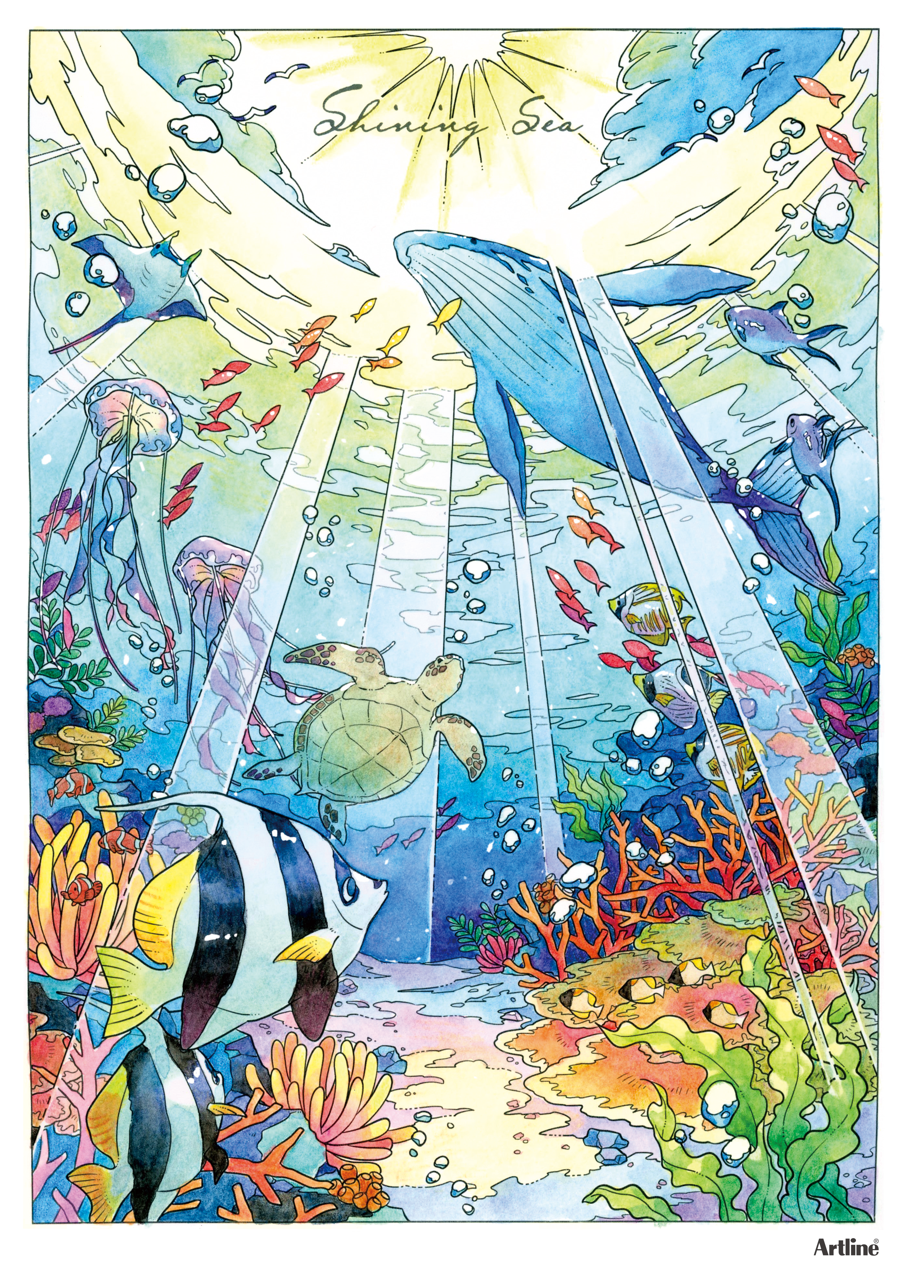 輝く海で