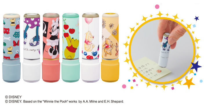 Disney Character Series ディズニーキャラクター シリーズ おなまえスタンプ