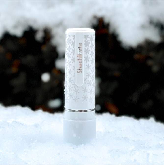 ネーム9 ギフト 雪華柄