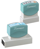 スタンプイメージ