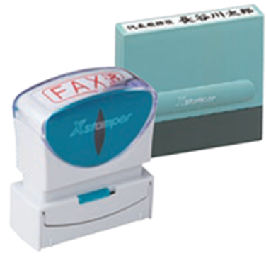 スタンプイメージ